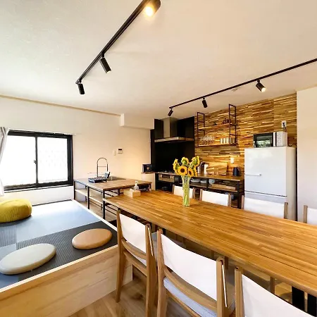 Shirakabanoyado - Minato Villa